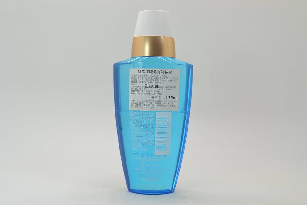 HELENA RUBINSTEIN プロディジー メイクアップリムーバー HELENA RUBINSTEIN プロディジー メイクアップリムーバー